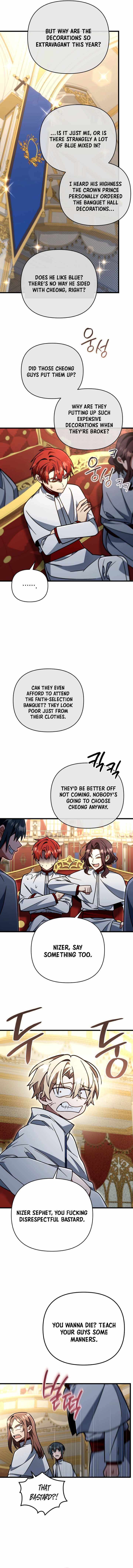 I’m Going to Wipe Out This Country Chapter 92 - Page 6