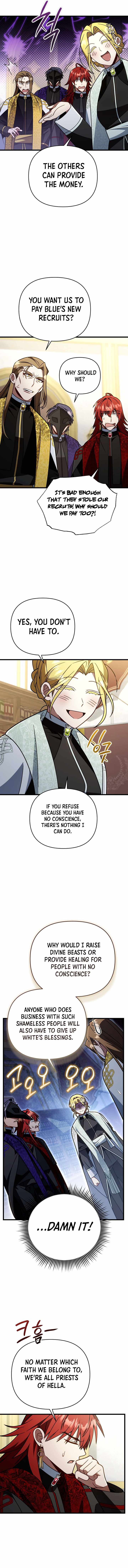 I’m Going to Wipe Out This Country Chapter 97 - Page 6