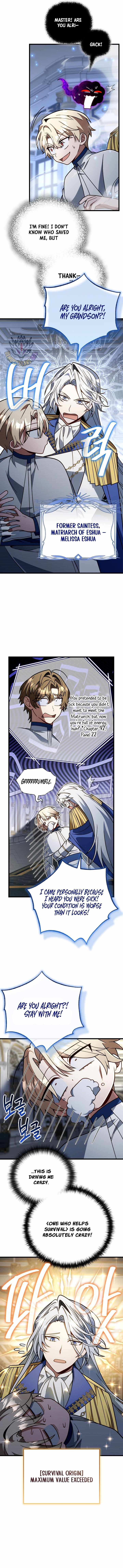 I’m Going to Wipe Out This Country Chapter 98 - Page 9