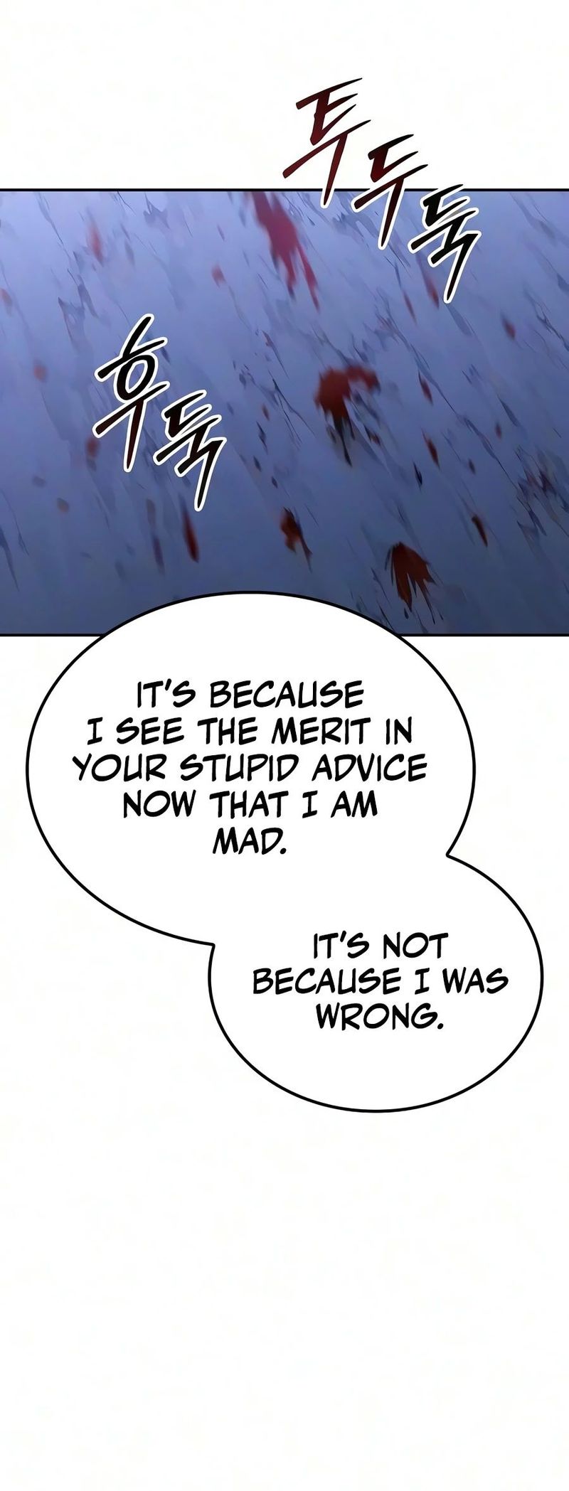 Mount Hua Sect’s Genius Phantom Swordsman Chapter 66 - Page 7