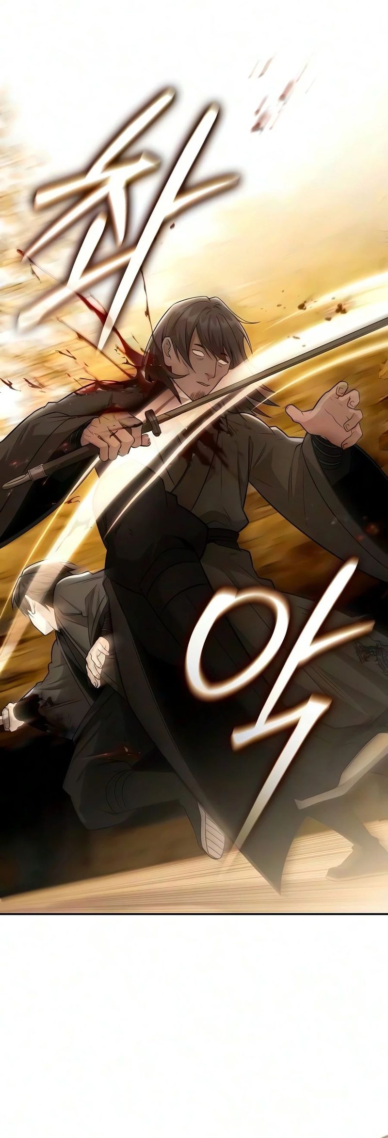 Mount Hua Sect’s Genius Phantom Swordsman Chapter 71 - Page 5