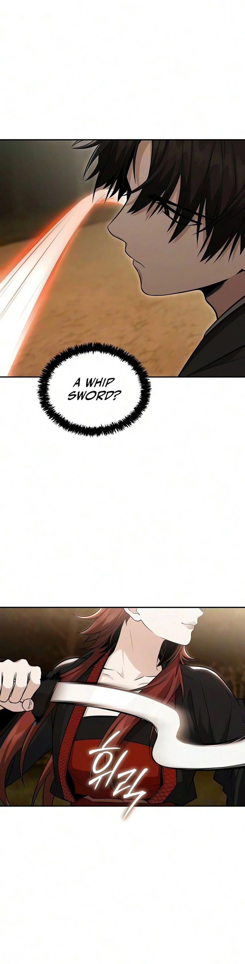 Mount Hua Sect’s Genius Phantom Swordsman Chapter 71 - Page 7