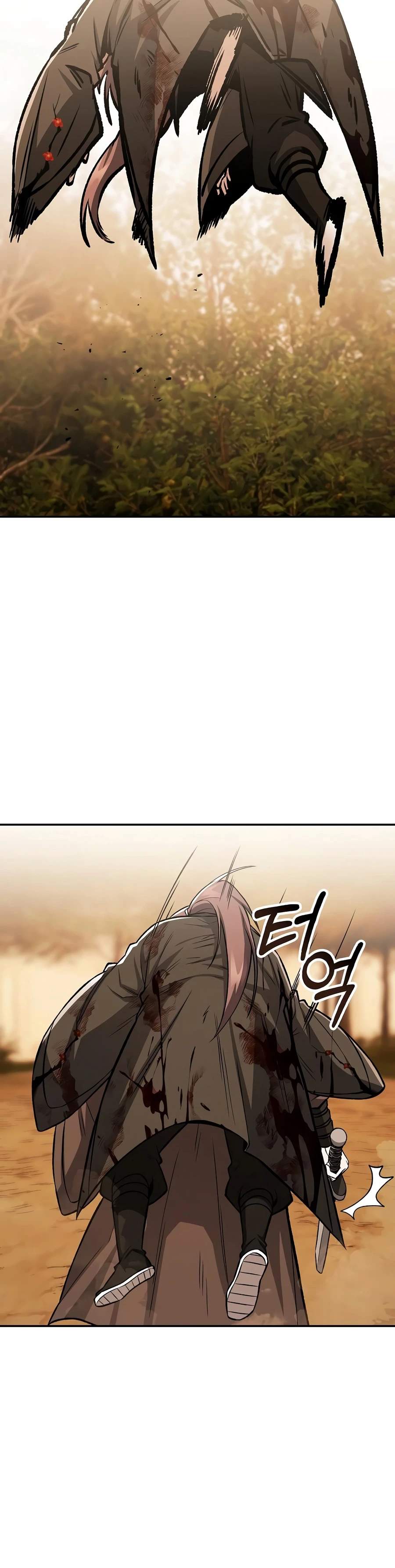 Mount Hua Sect’s Genius Phantom Swordsman Chapter 74 - Page 7