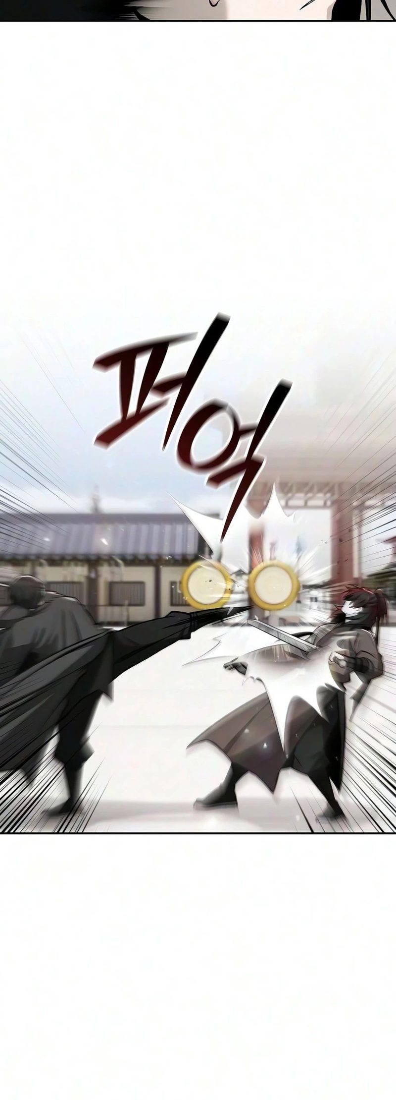 Mount Hua Sect’s Genius Phantom Swordsman Chapter 75 - Page 13