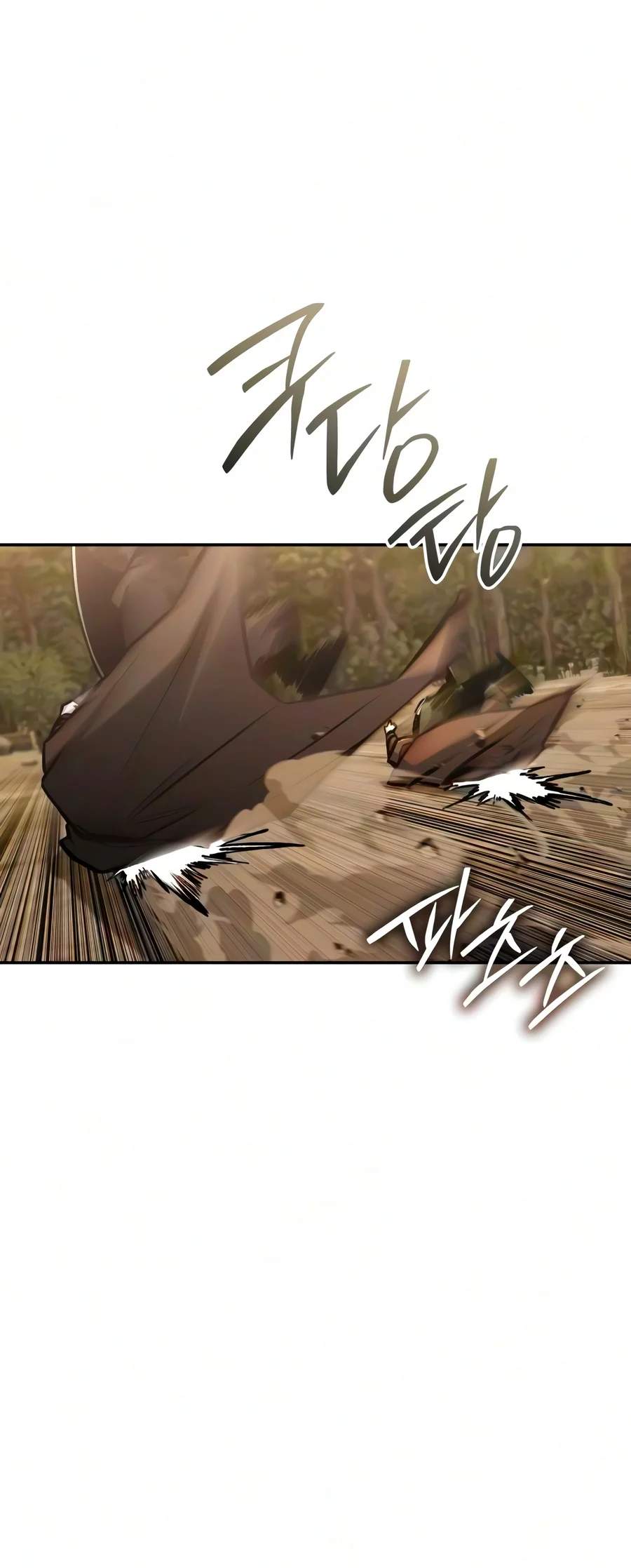 Mount Hua Sect’s Genius Phantom Swordsman Chapter 81 - Page 7