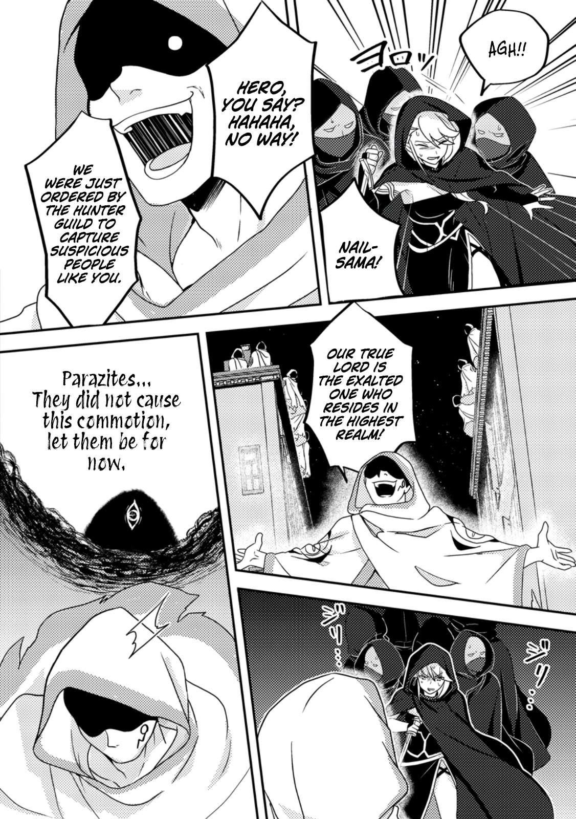 After 100,000 Years of Training in a Super Difficult Dungeon, I Became the World’s Strongest ~The Weakest Incompetent Gains the Upper Hand~ Chapter 24 - Page 18