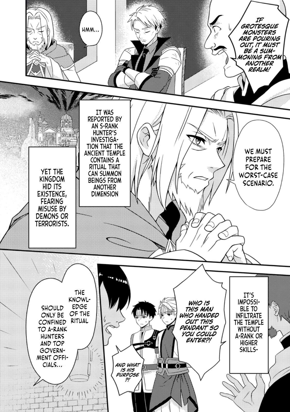 After 100,000 Years of Training in a Super Difficult Dungeon, I Became the World’s Strongest ~The Weakest Incompetent Gains the Upper Hand~ Chapter 24 - Page 2