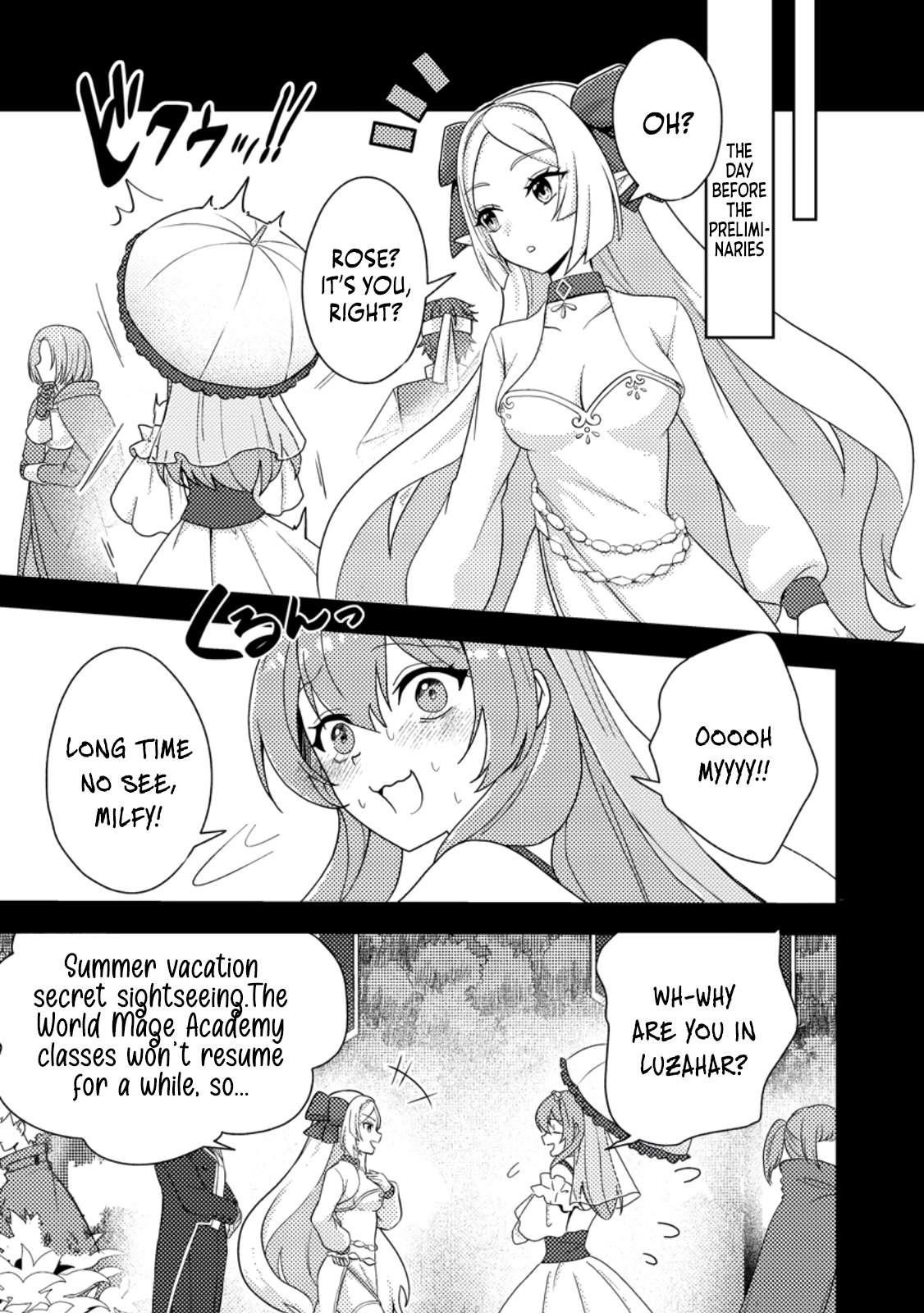 After 100,000 Years of Training in a Super Difficult Dungeon, I Became the World’s Strongest ~The Weakest Incompetent Gains the Upper Hand~ Chapter 24 - Page 23