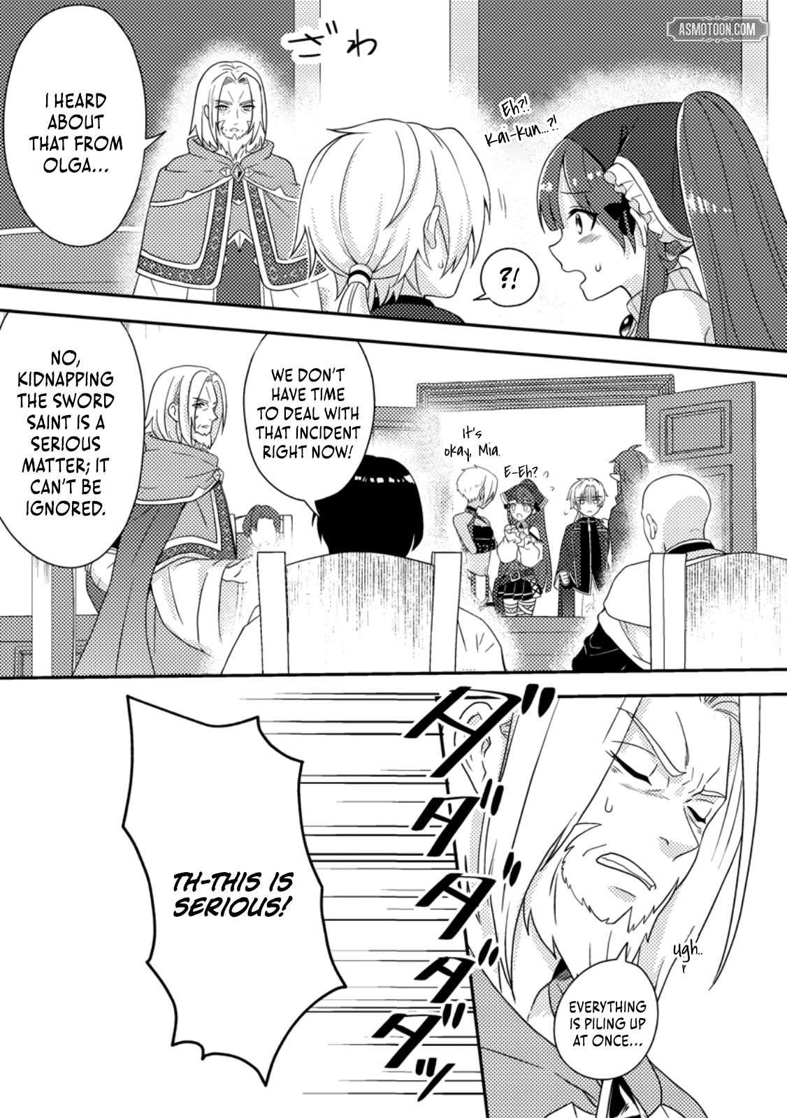 After 100,000 Years of Training in a Super Difficult Dungeon, I Became the World’s Strongest ~The Weakest Incompetent Gains the Upper Hand~ Chapter 24 - Page 5