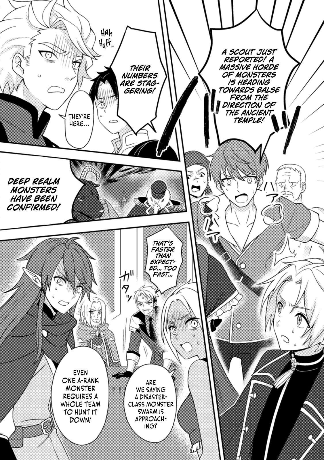 After 100,000 Years of Training in a Super Difficult Dungeon, I Became the World’s Strongest ~The Weakest Incompetent Gains the Upper Hand~ Chapter 24 - Page 6