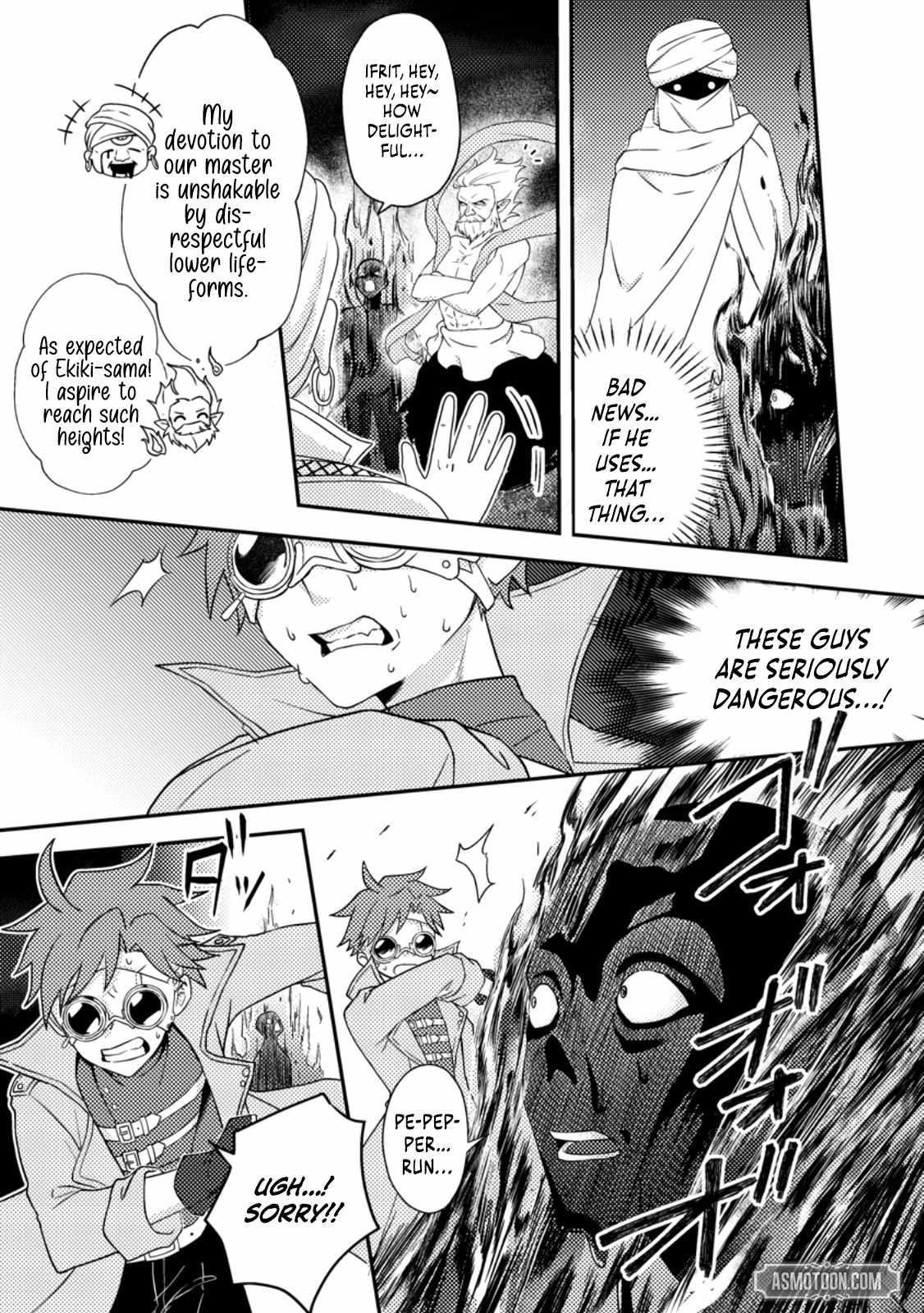 After 100,000 Years of Training in a Super Difficult Dungeon, I Became the World’s Strongest ~The Weakest Incompetent Gains the Upper Hand~ Chapter 25 - Page 13