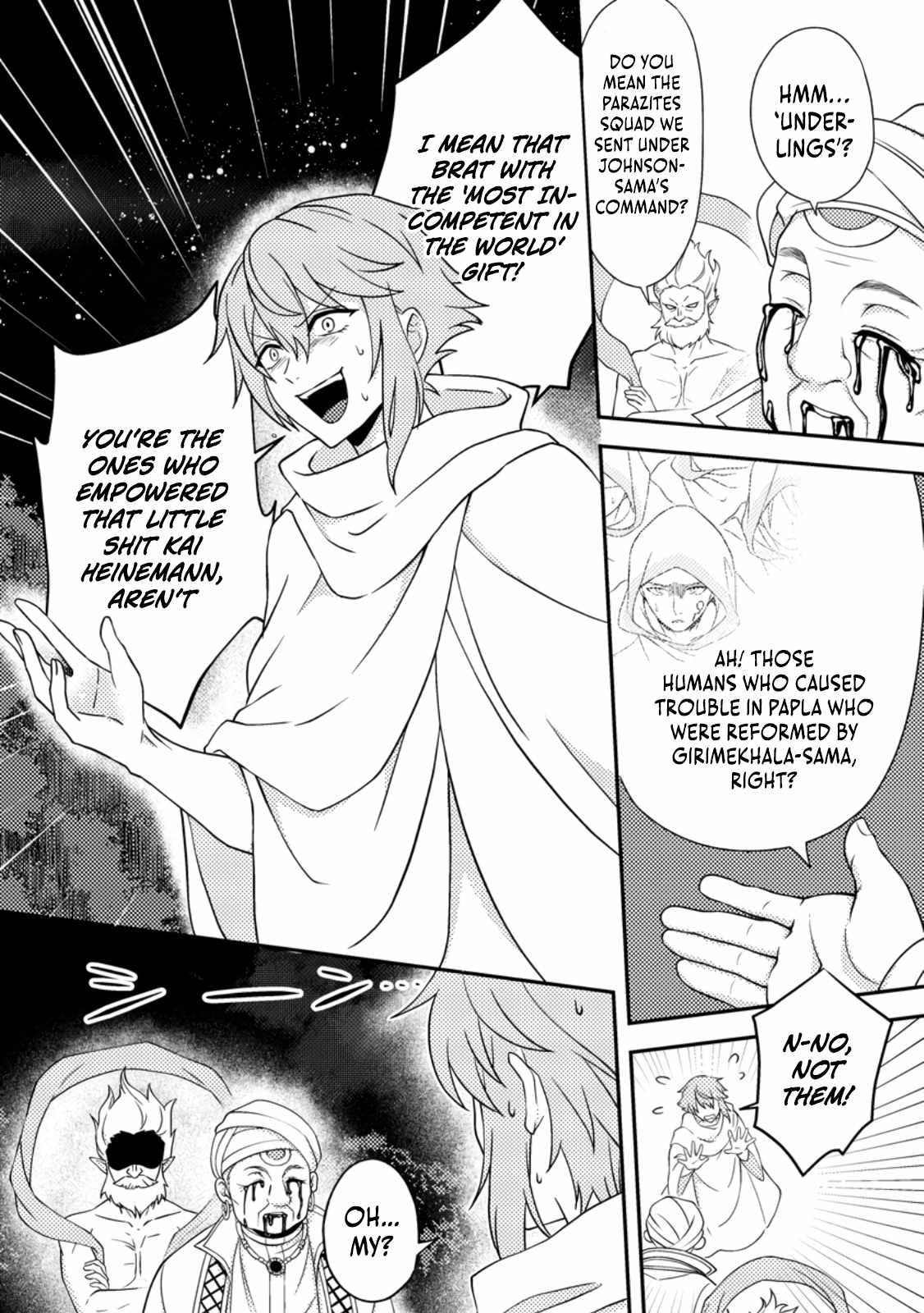 After 100,000 Years of Training in a Super Difficult Dungeon, I Became the World’s Strongest ~The Weakest Incompetent Gains the Upper Hand~ Chapter 25 - Page 16