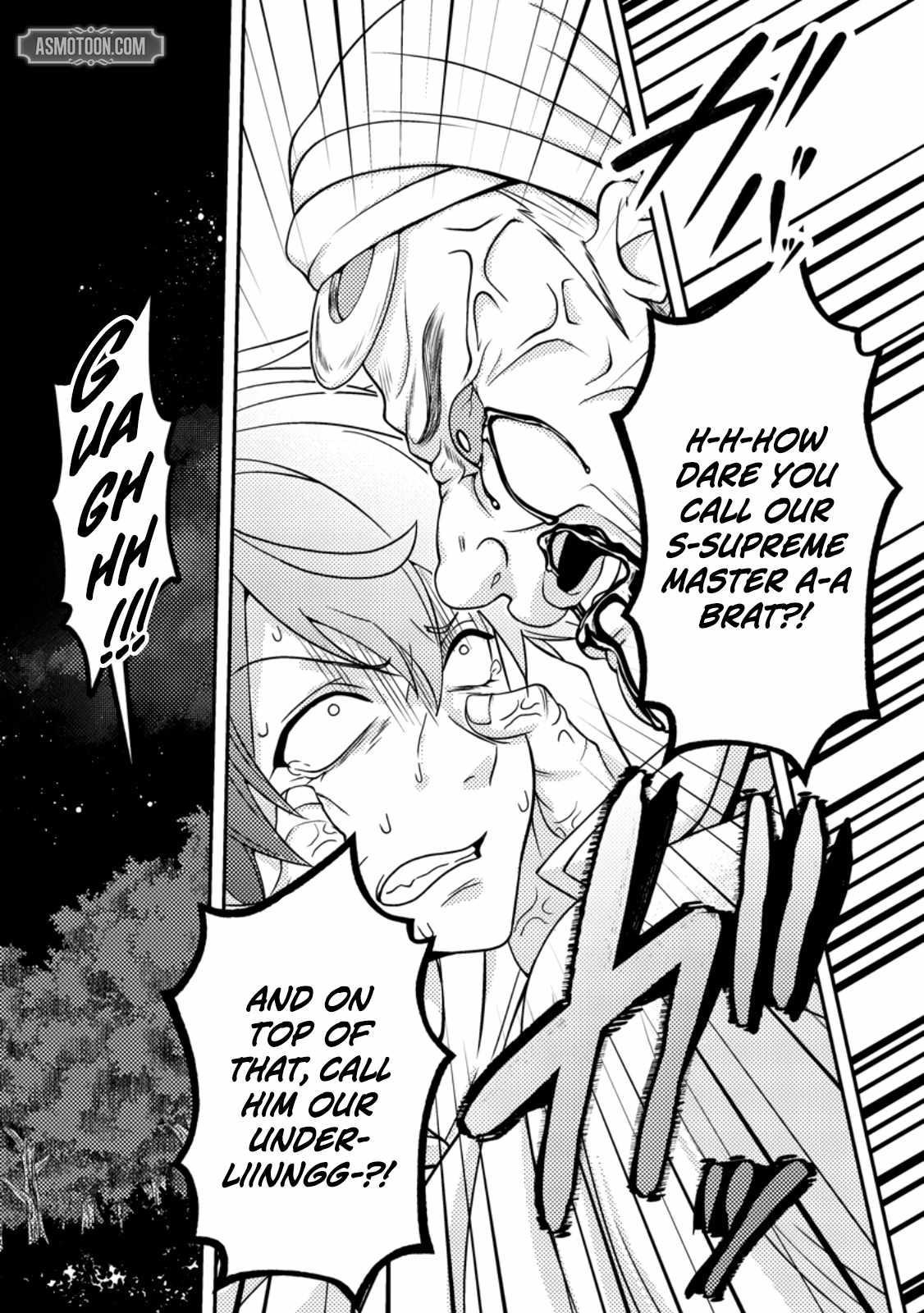 After 100,000 Years of Training in a Super Difficult Dungeon, I Became the World’s Strongest ~The Weakest Incompetent Gains the Upper Hand~ Chapter 25 - Page 17