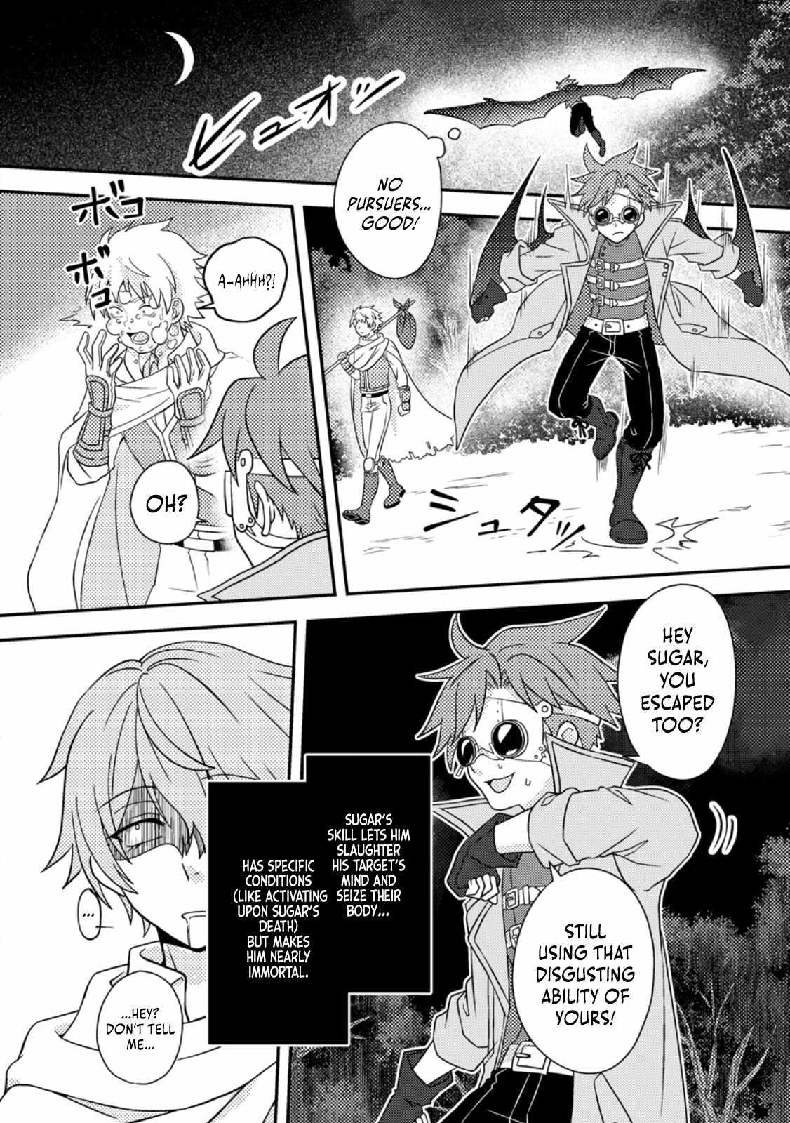 After 100,000 Years of Training in a Super Difficult Dungeon, I Became the World’s Strongest ~The Weakest Incompetent Gains the Upper Hand~ Chapter 25 - Page 18