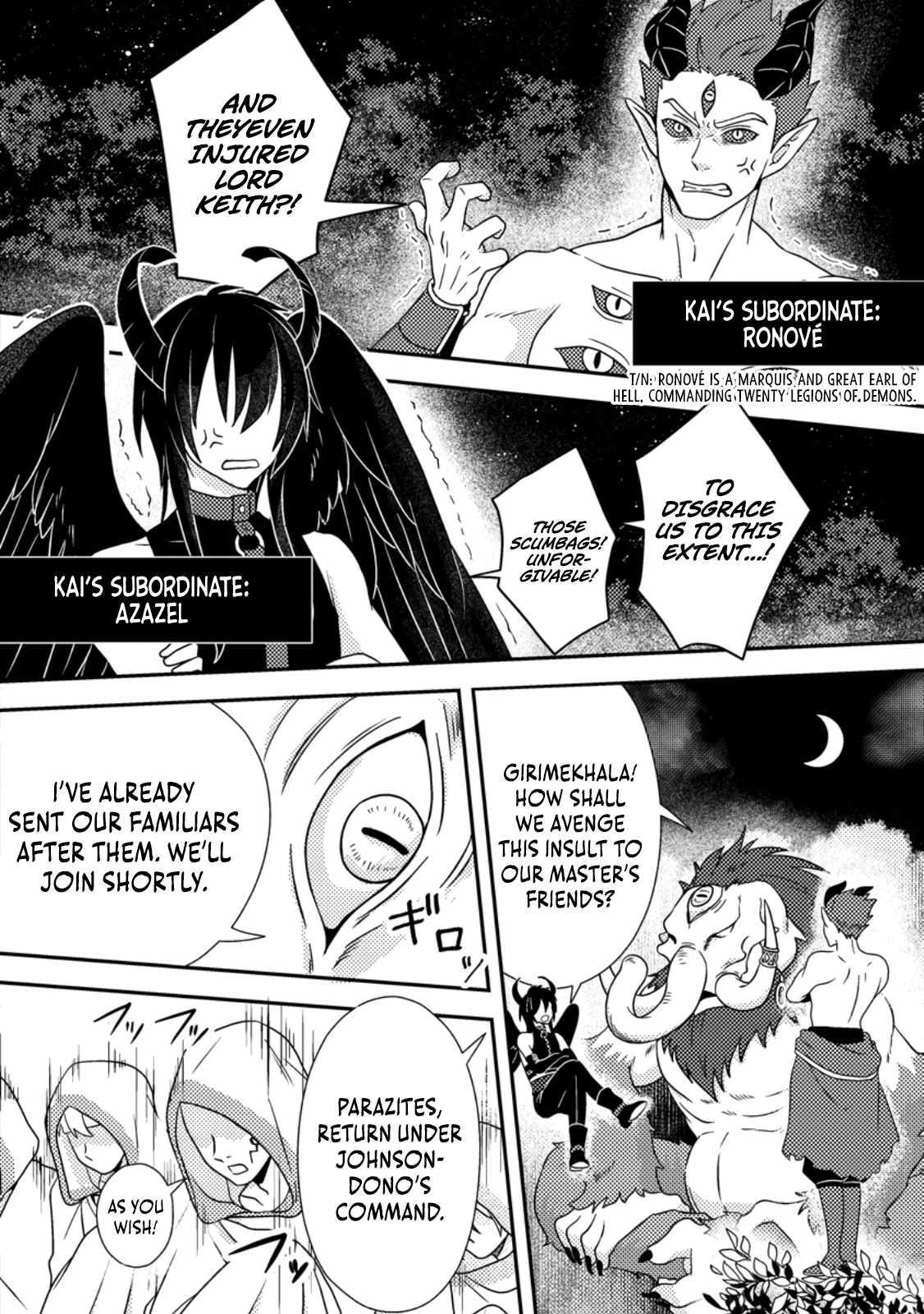 After 100,000 Years of Training in a Super Difficult Dungeon, I Became the World’s Strongest ~The Weakest Incompetent Gains the Upper Hand~ Chapter 25 - Page 2