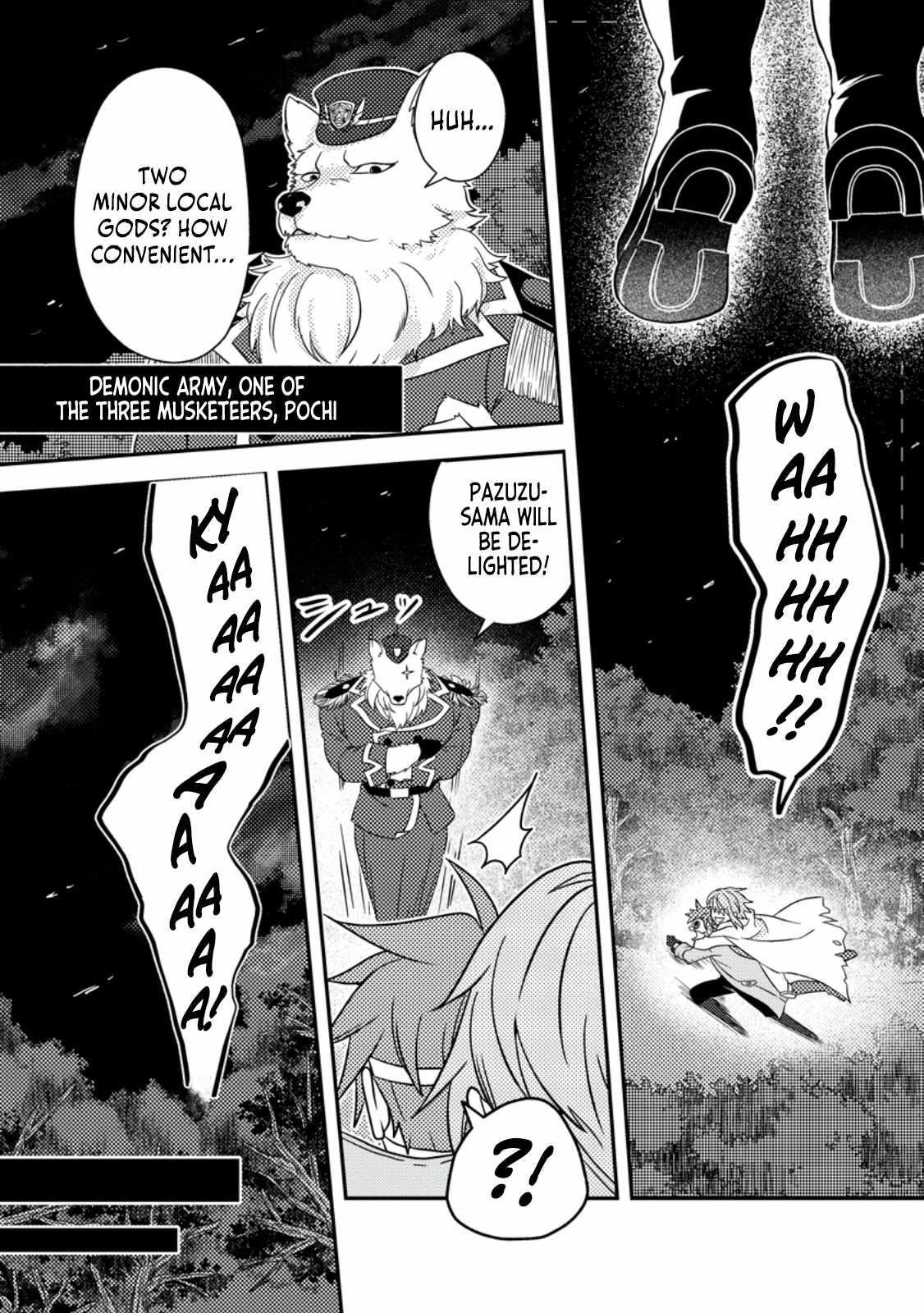 After 100,000 Years of Training in a Super Difficult Dungeon, I Became the World’s Strongest ~The Weakest Incompetent Gains the Upper Hand~ Chapter 25 - Page 20