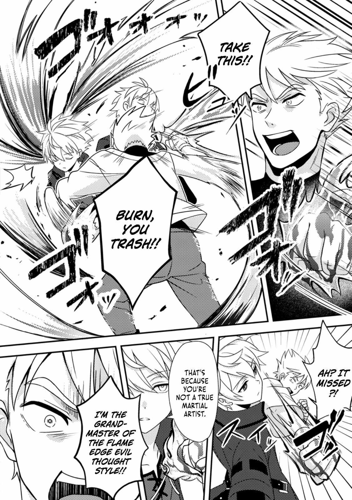 After 100,000 Years of Training in a Super Difficult Dungeon, I Became the World’s Strongest ~The Weakest Incompetent Gains the Upper Hand~ Chapter 25 - Page 26