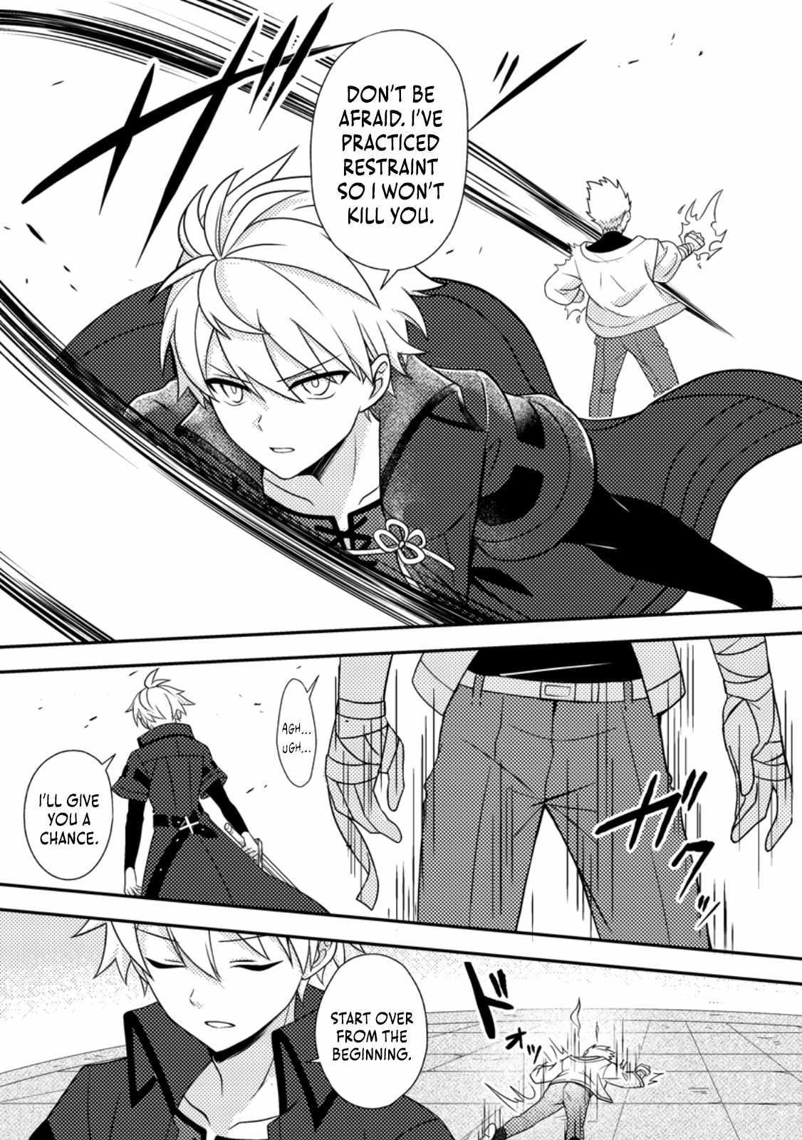 After 100,000 Years of Training in a Super Difficult Dungeon, I Became the World’s Strongest ~The Weakest Incompetent Gains the Upper Hand~ Chapter 25 - Page 27