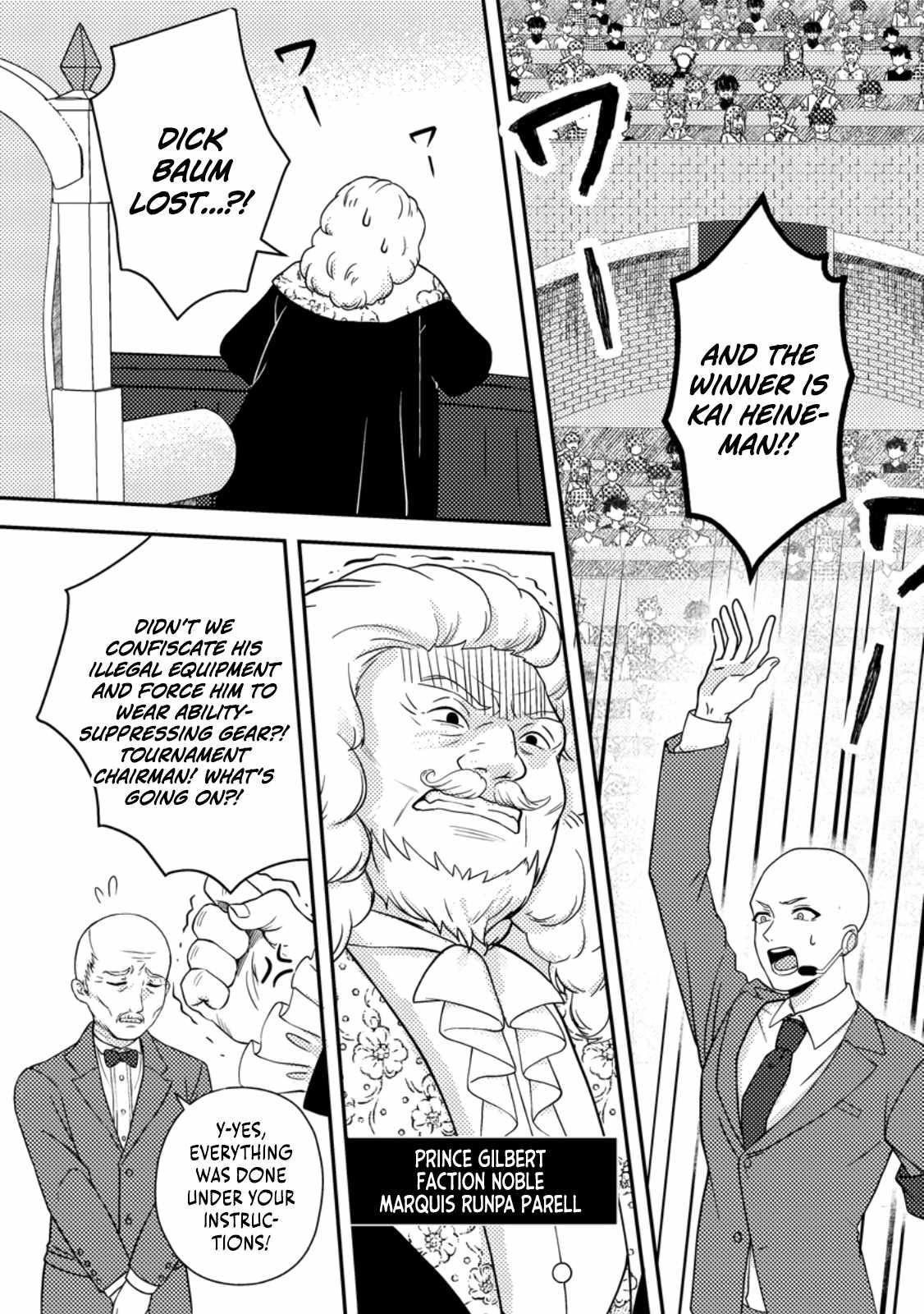 After 100,000 Years of Training in a Super Difficult Dungeon, I Became the World’s Strongest ~The Weakest Incompetent Gains the Upper Hand~ Chapter 25 - Page 28