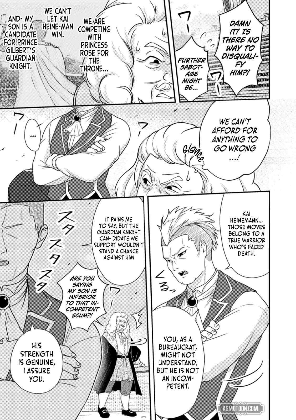 After 100,000 Years of Training in a Super Difficult Dungeon, I Became the World’s Strongest ~The Weakest Incompetent Gains the Upper Hand~ Chapter 25 - Page 29