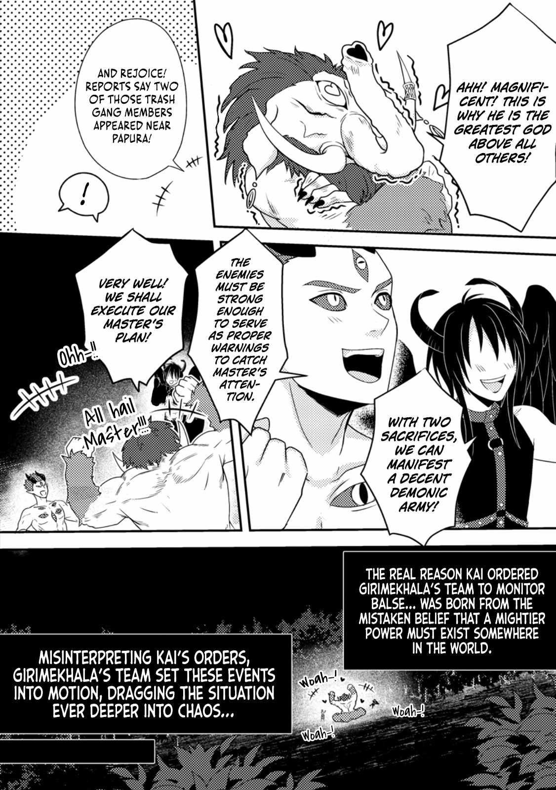 After 100,000 Years of Training in a Super Difficult Dungeon, I Became the World’s Strongest ~The Weakest Incompetent Gains the Upper Hand~ Chapter 25 - Page 8