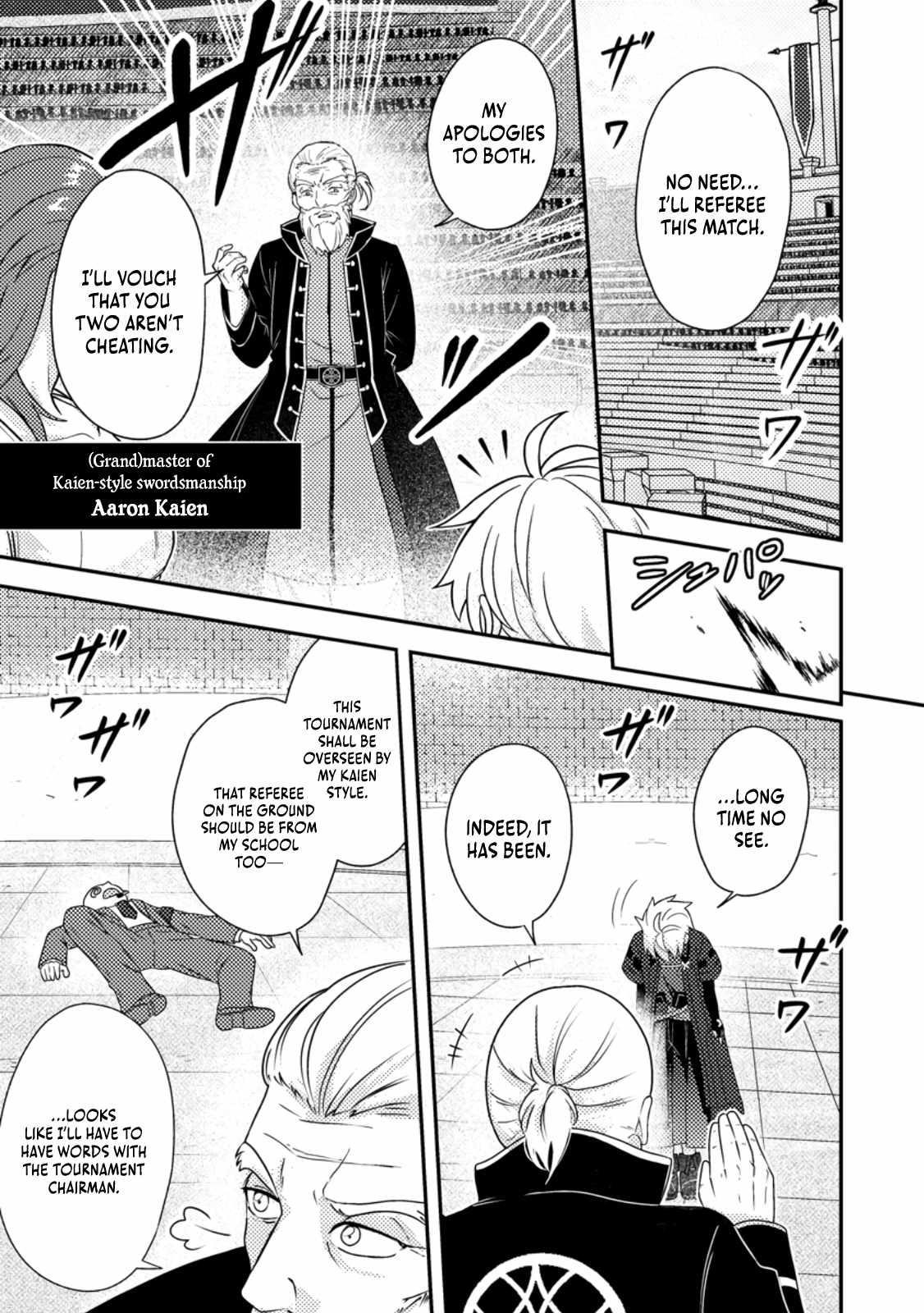 After 100,000 Years of Training in a Super Difficult Dungeon, I Became the World’s Strongest ~The Weakest Incompetent Gains the Upper Hand~ Chapter 26 - Page 15