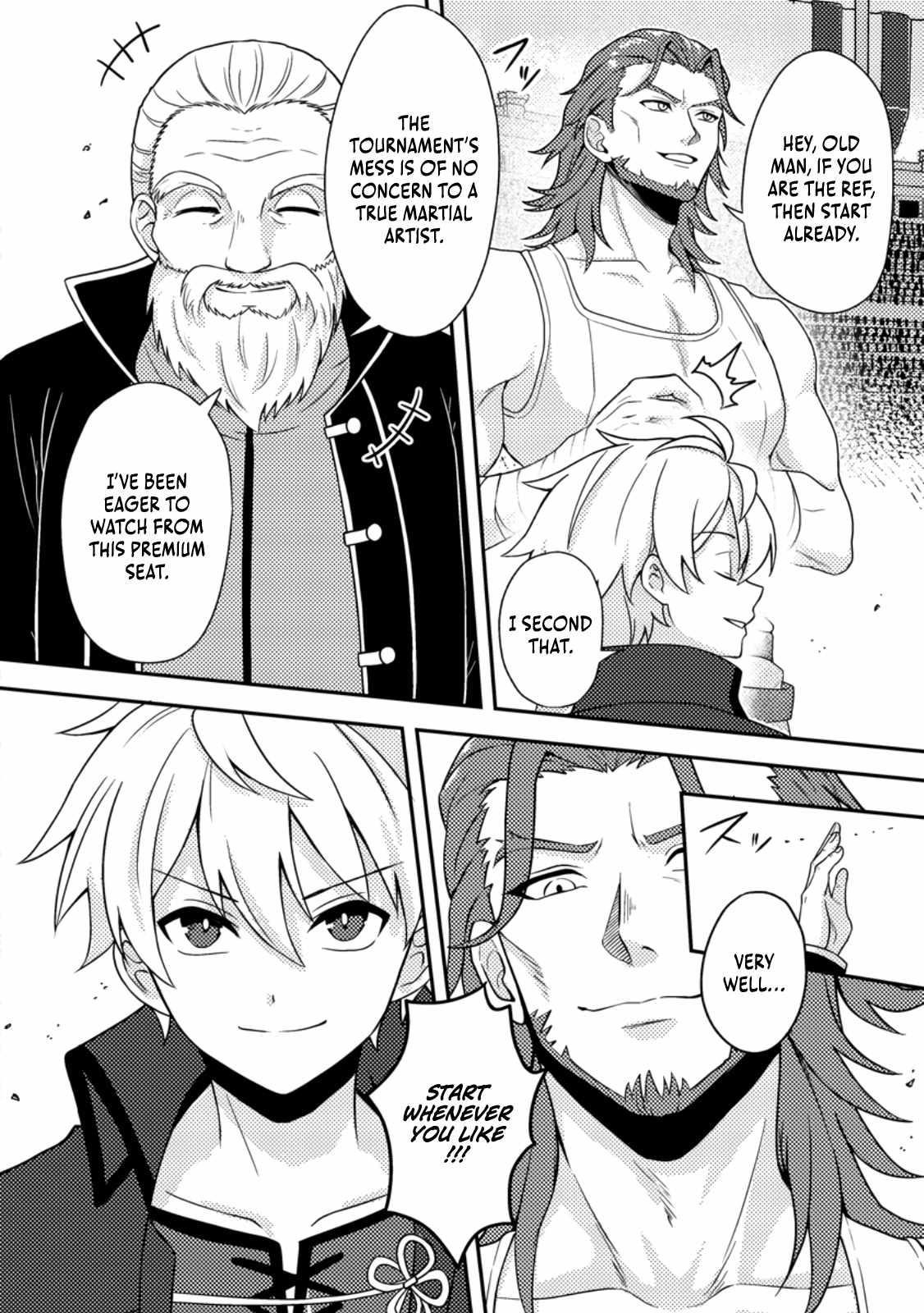 After 100,000 Years of Training in a Super Difficult Dungeon, I Became the World’s Strongest ~The Weakest Incompetent Gains the Upper Hand~ Chapter 26 - Page 16