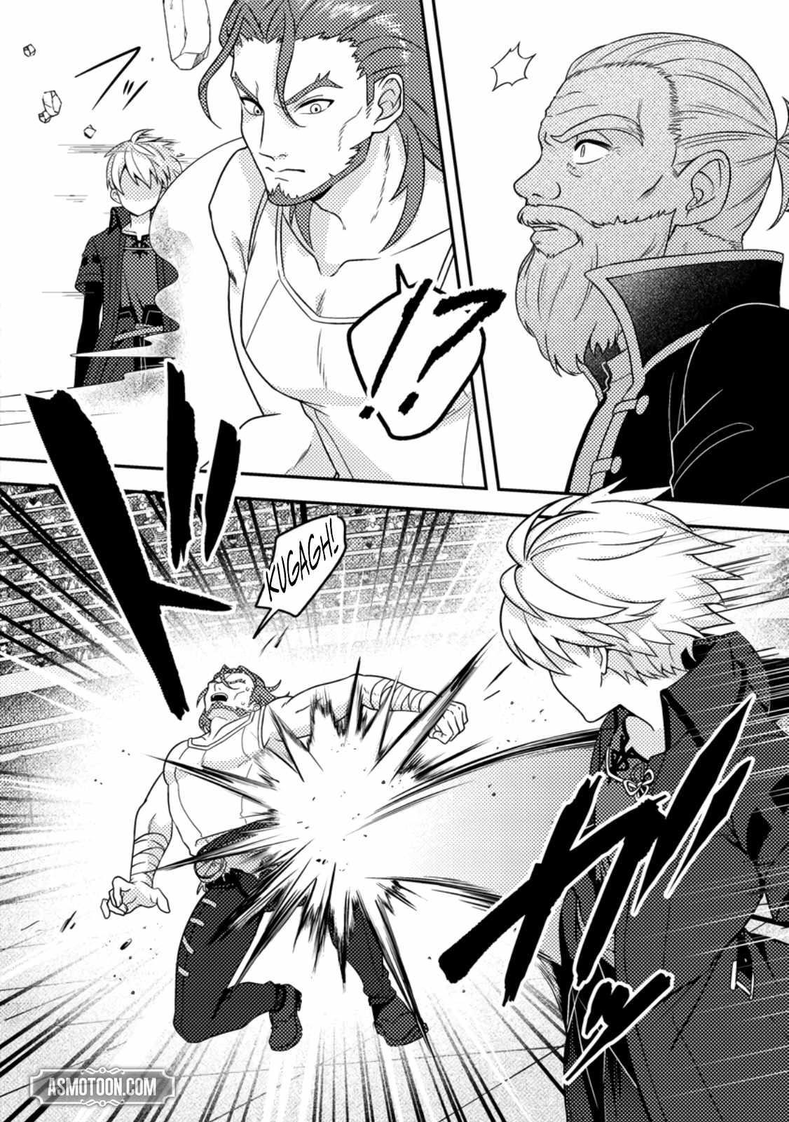 After 100,000 Years of Training in a Super Difficult Dungeon, I Became the World’s Strongest ~The Weakest Incompetent Gains the Upper Hand~ Chapter 26 - Page 18