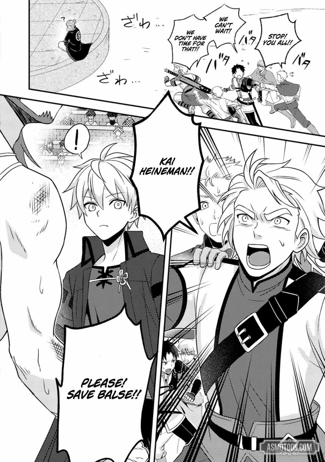 After 100,000 Years of Training in a Super Difficult Dungeon, I Became the World’s Strongest ~The Weakest Incompetent Gains the Upper Hand~ Chapter 26 - Page 22