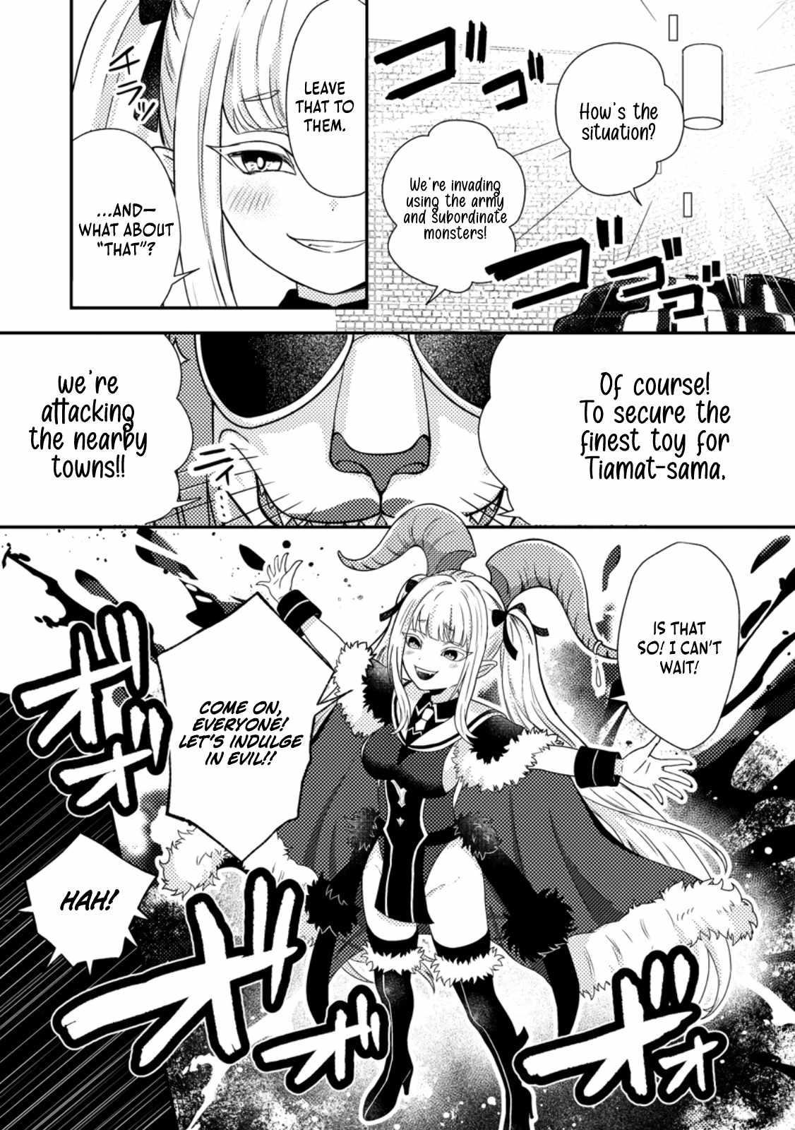 After 100,000 Years of Training in a Super Difficult Dungeon, I Became the World’s Strongest ~The Weakest Incompetent Gains the Upper Hand~ Chapter 26 - Page 27