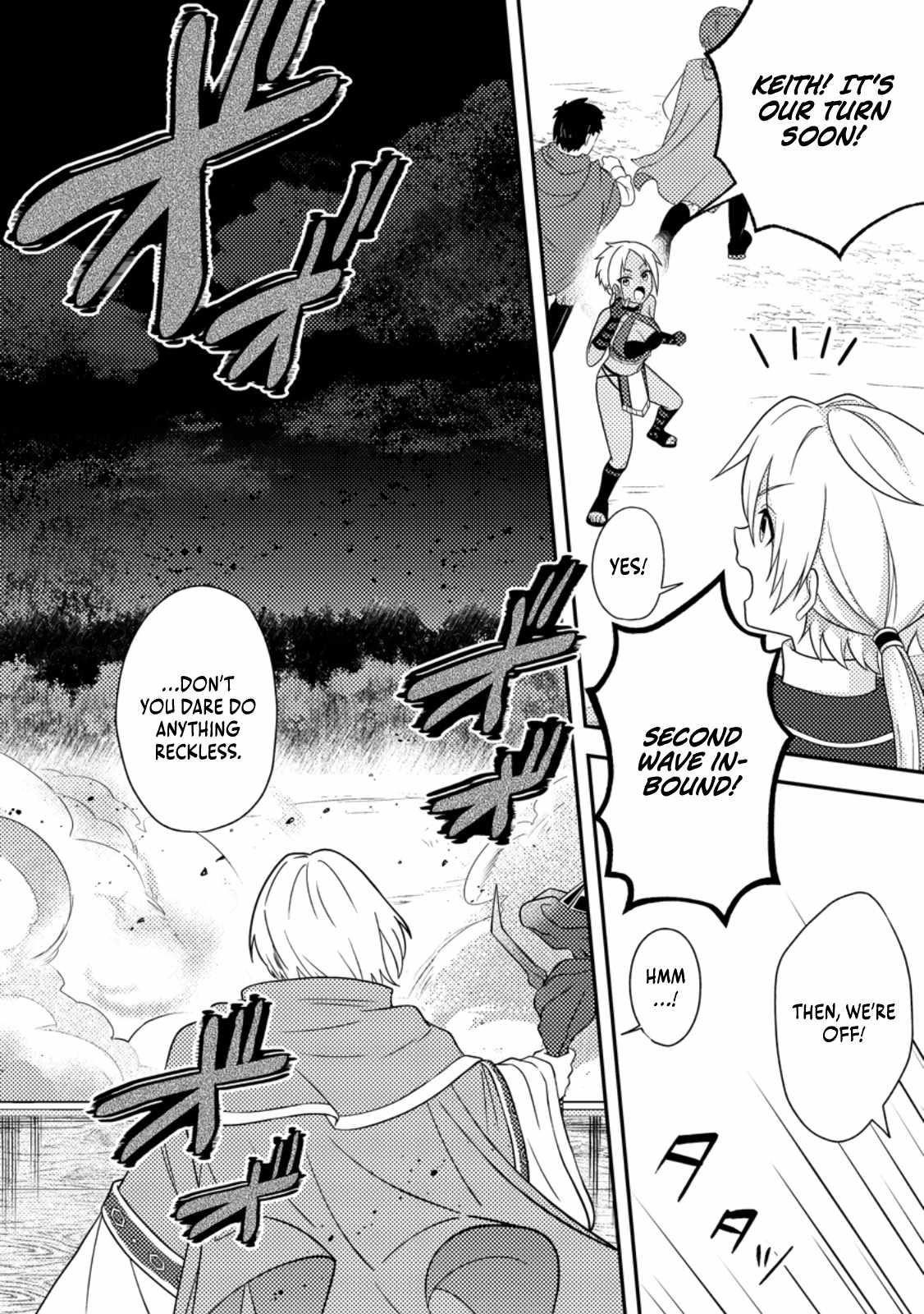 After 100,000 Years of Training in a Super Difficult Dungeon, I Became the World’s Strongest ~The Weakest Incompetent Gains the Upper Hand~ Chapter 26 - Page 32