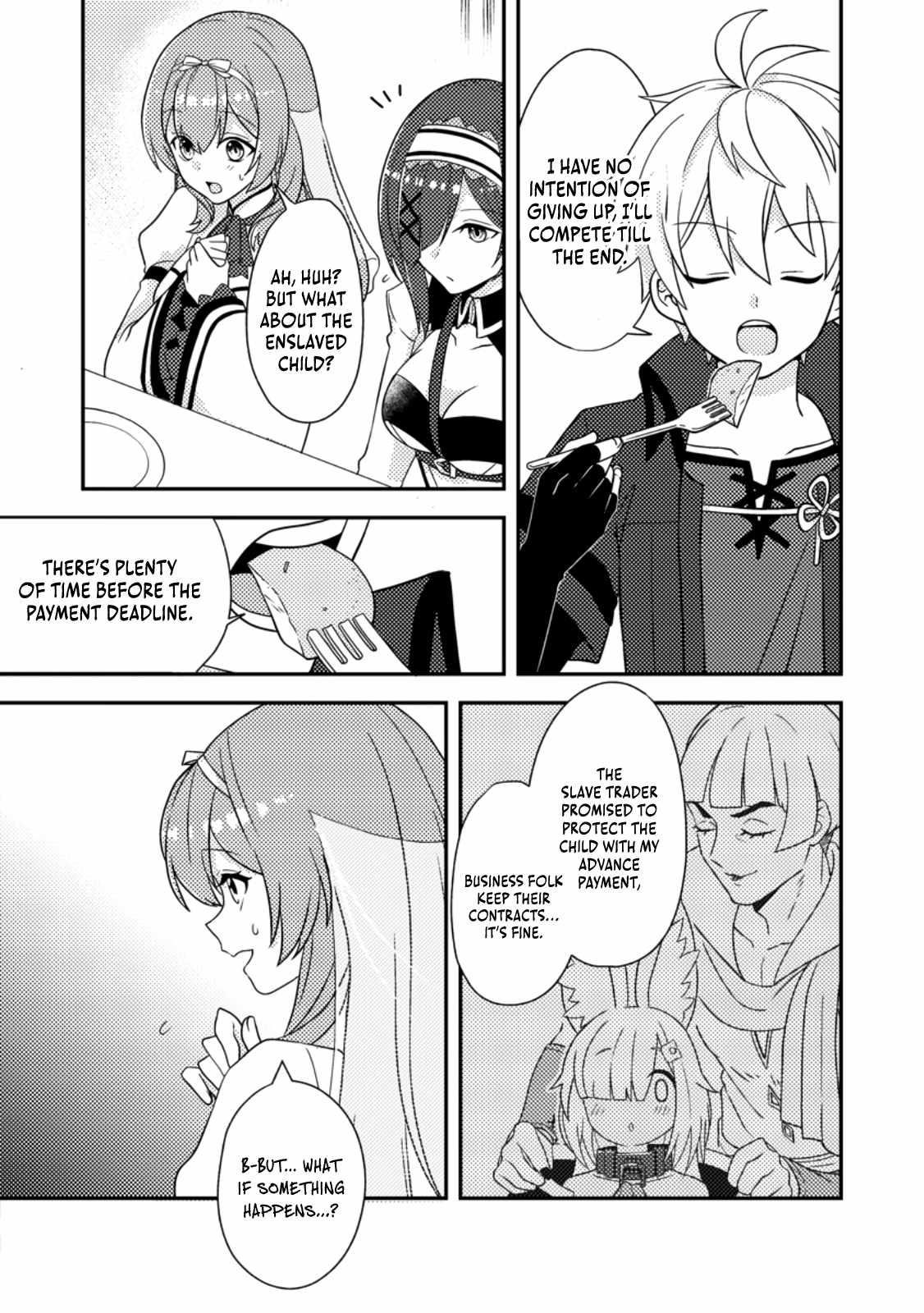 After 100,000 Years of Training in a Super Difficult Dungeon, I Became the World’s Strongest ~The Weakest Incompetent Gains the Upper Hand~ Chapter 26 - Page 4