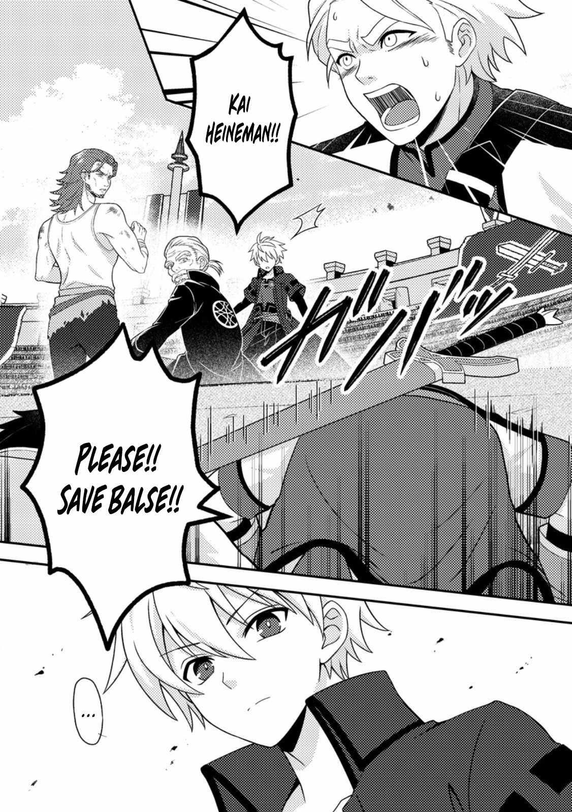 After 100,000 Years of Training in a Super Difficult Dungeon, I Became the World’s Strongest ~The Weakest Incompetent Gains the Upper Hand~ Chapter 27.1 - Page 1