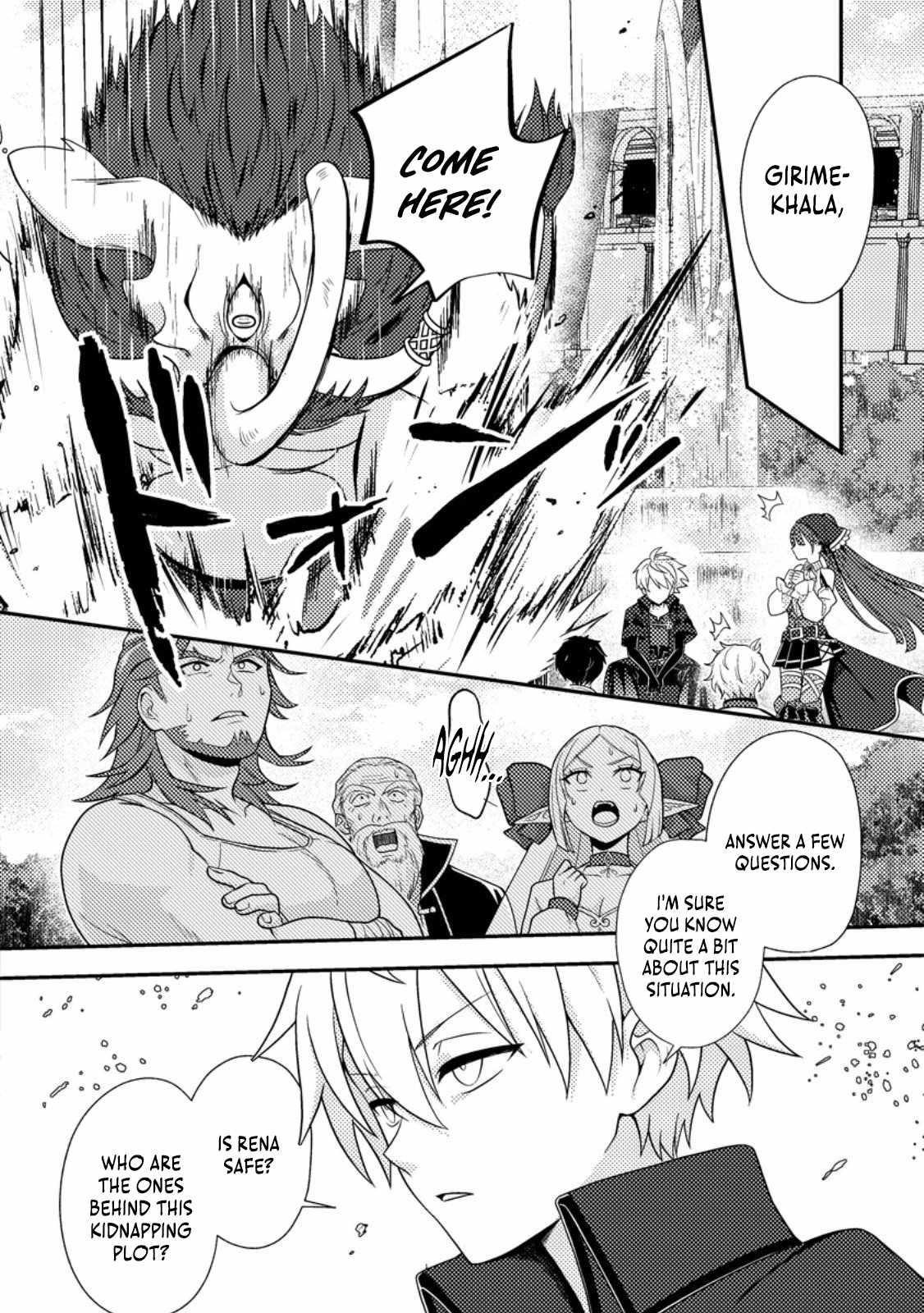 After 100,000 Years of Training in a Super Difficult Dungeon, I Became the World’s Strongest ~The Weakest Incompetent Gains the Upper Hand~ Chapter 27.1 - Page 11