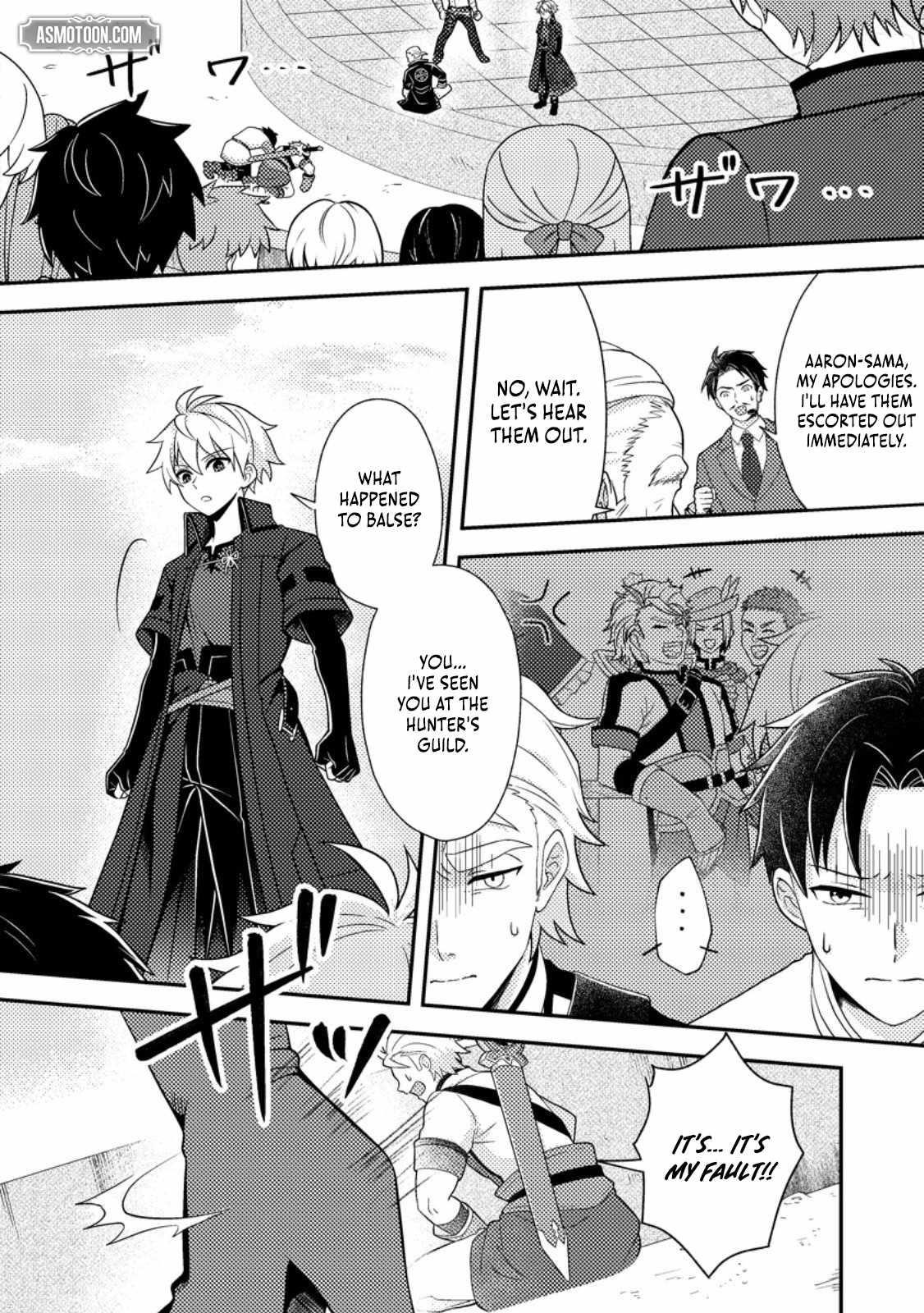 After 100,000 Years of Training in a Super Difficult Dungeon, I Became the World’s Strongest ~The Weakest Incompetent Gains the Upper Hand~ Chapter 27.1 - Page 2