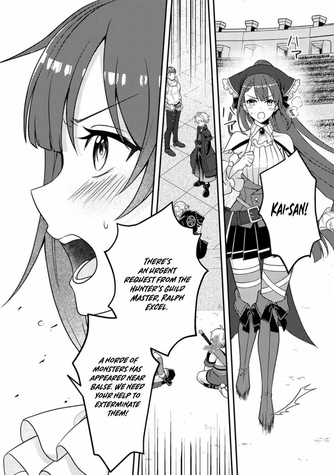 After 100,000 Years of Training in a Super Difficult Dungeon, I Became the World’s Strongest ~The Weakest Incompetent Gains the Upper Hand~ Chapter 27.1 - Page 4