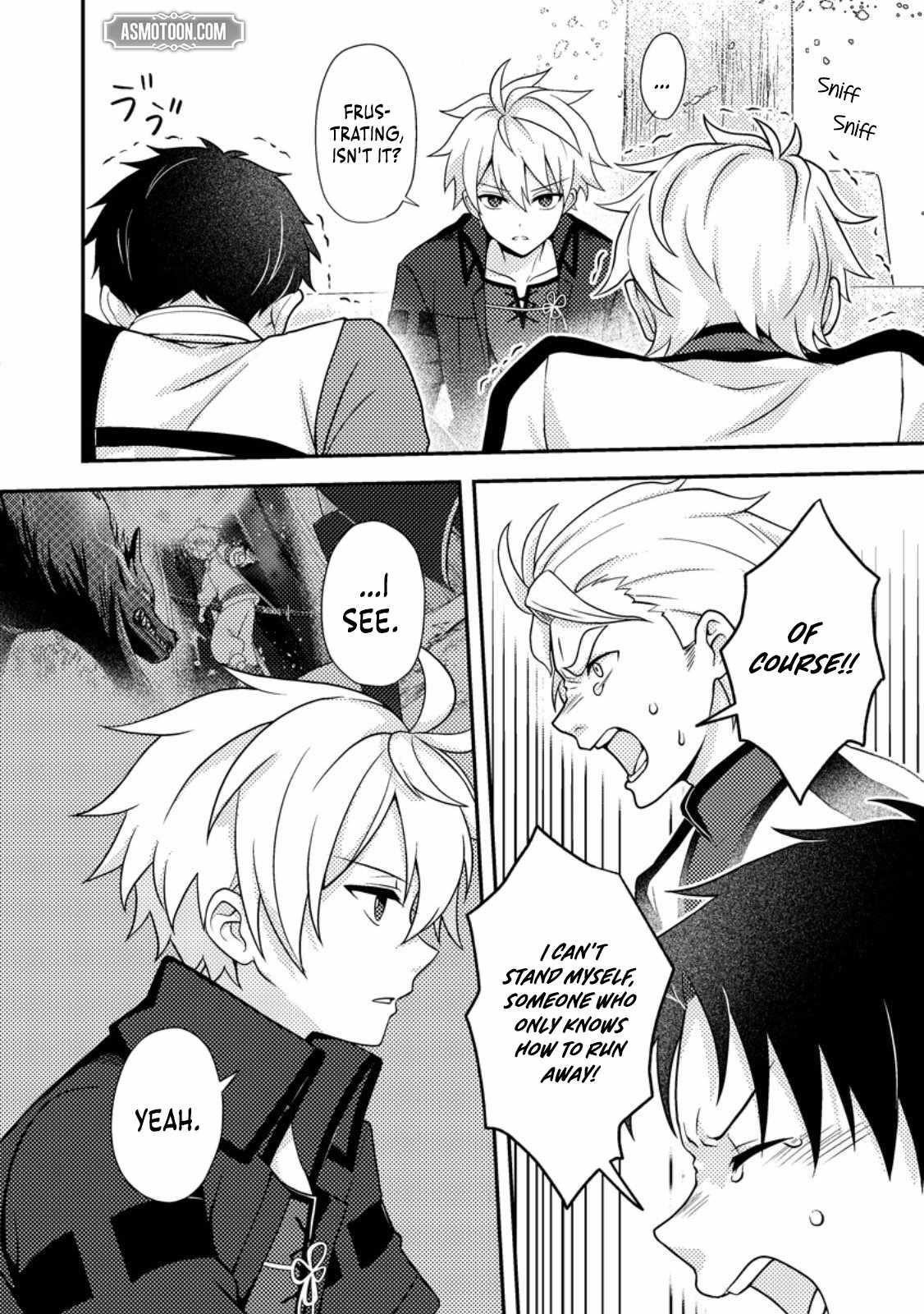 After 100,000 Years of Training in a Super Difficult Dungeon, I Became the World’s Strongest ~The Weakest Incompetent Gains the Upper Hand~ Chapter 27.1 - Page 9