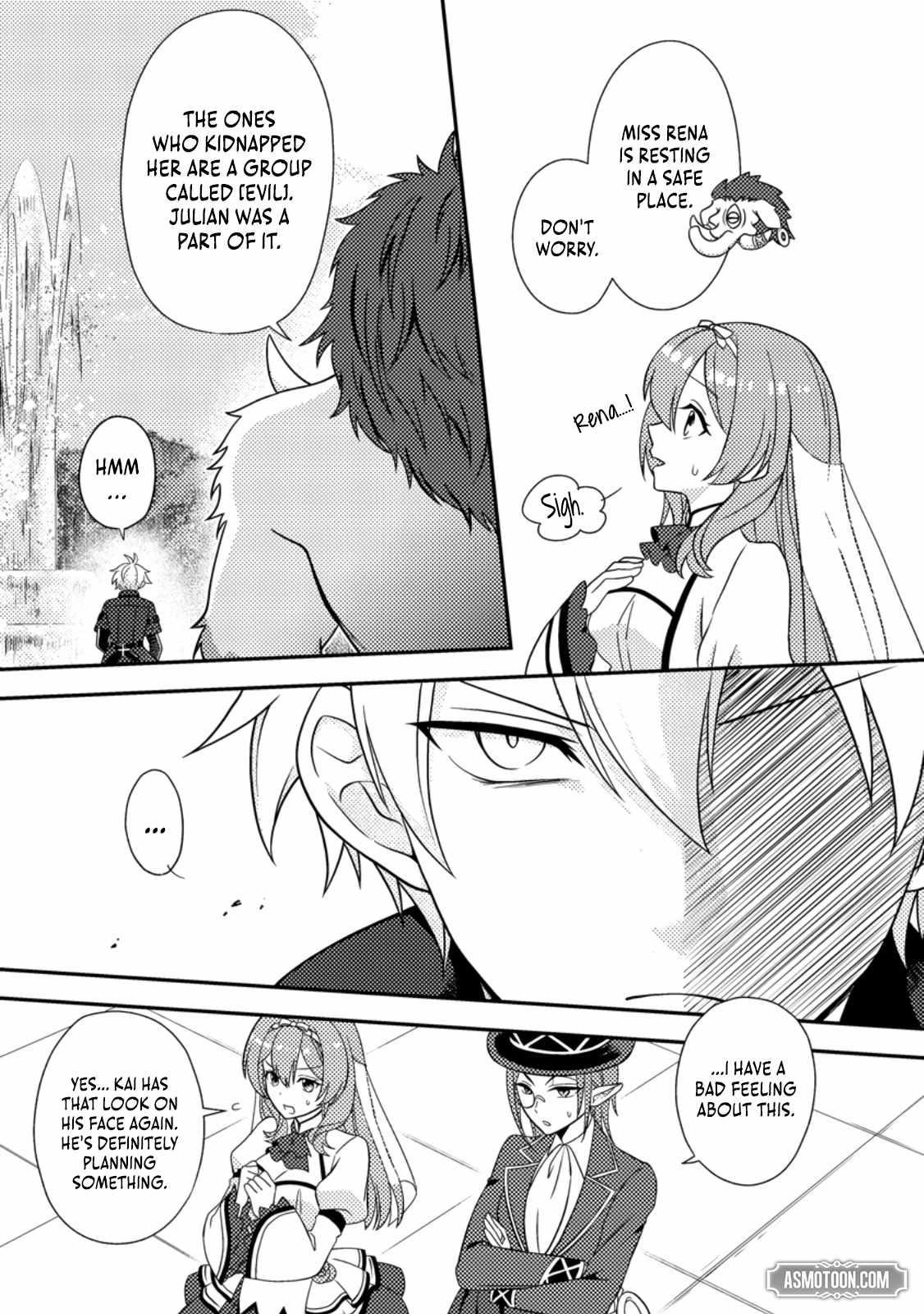 After 100,000 Years of Training in a Super Difficult Dungeon, I Became the World’s Strongest ~The Weakest Incompetent Gains the Upper Hand~ Chapter 27.2 - Page 1