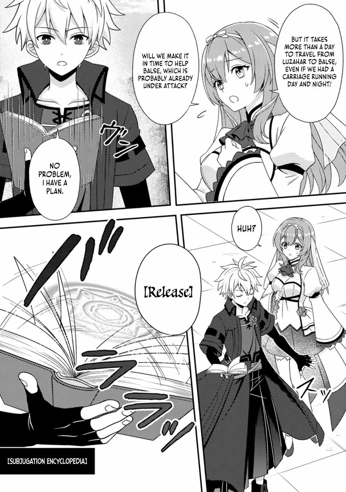 After 100,000 Years of Training in a Super Difficult Dungeon, I Became the World’s Strongest ~The Weakest Incompetent Gains the Upper Hand~ Chapter 27.2 - Page 6