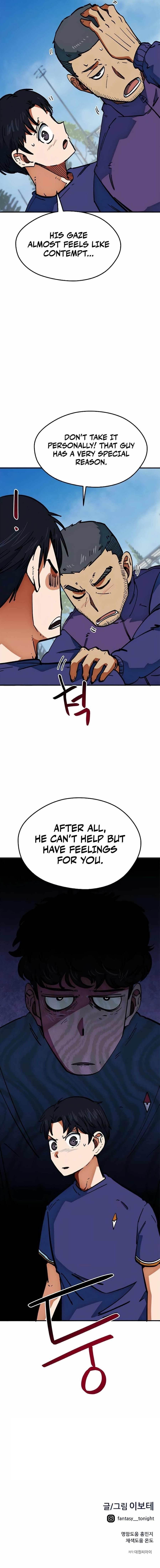 I’m Mistaken for a Soccer Genius Chapter 45 - Page 15