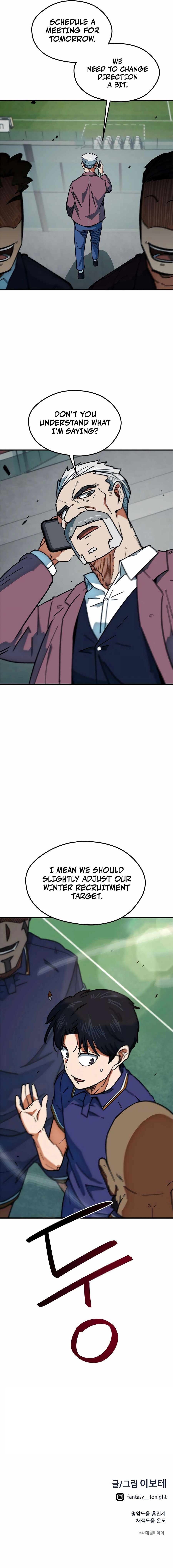 I’m Mistaken for a Soccer Genius Chapter 54 - Page 16