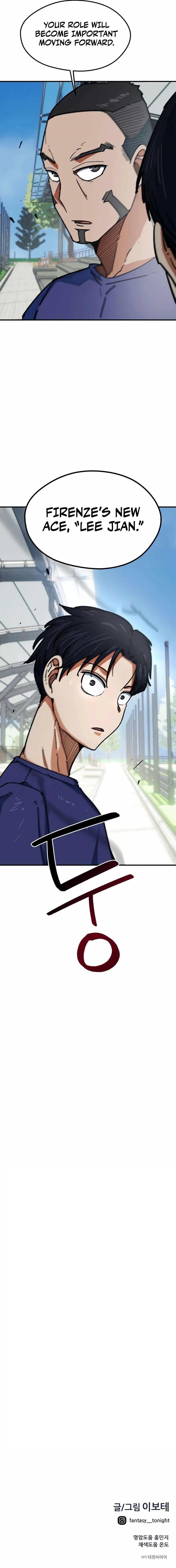 I’m Mistaken for a Soccer Genius Chapter 56 - Page 16