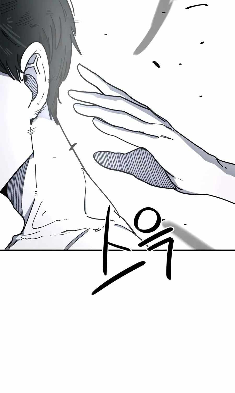 I’m Mistaken for a Soccer Genius Chapter 58 - Page 104