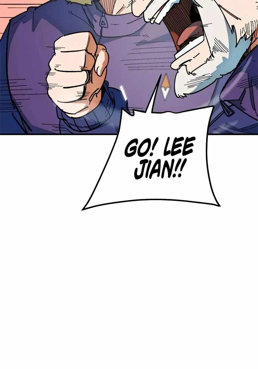 I’m Mistaken for a Soccer Genius Chapter 58 - Page 115