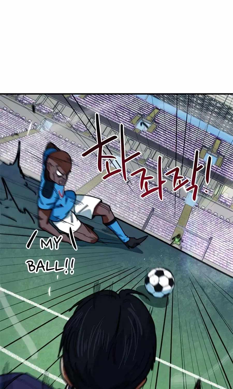 I’m Mistaken for a Soccer Genius Chapter 58 - Page 118