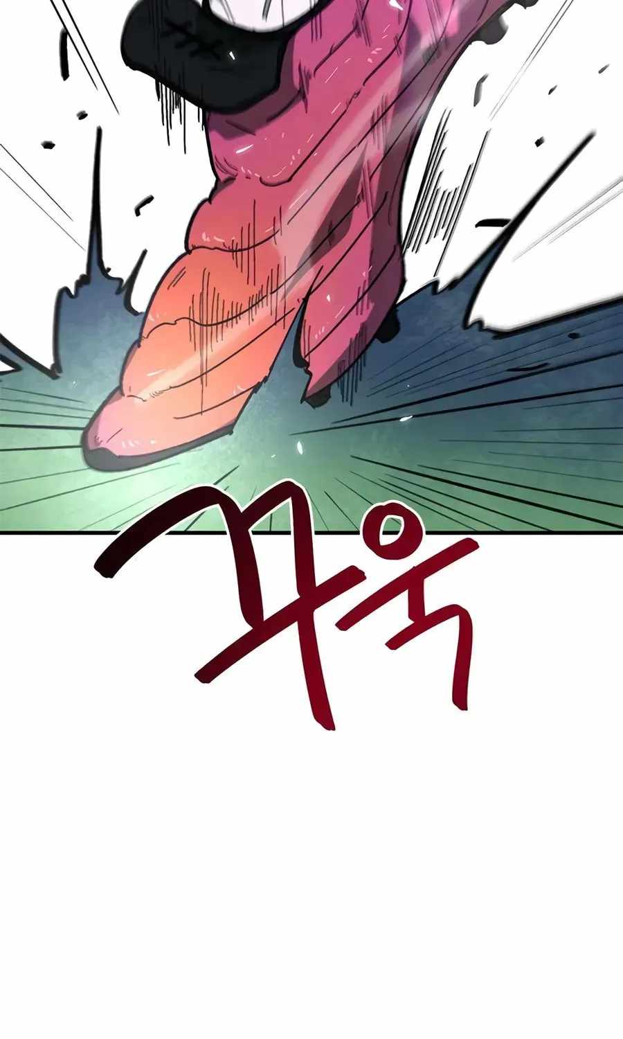 I’m Mistaken for a Soccer Genius Chapter 58 - Page 120