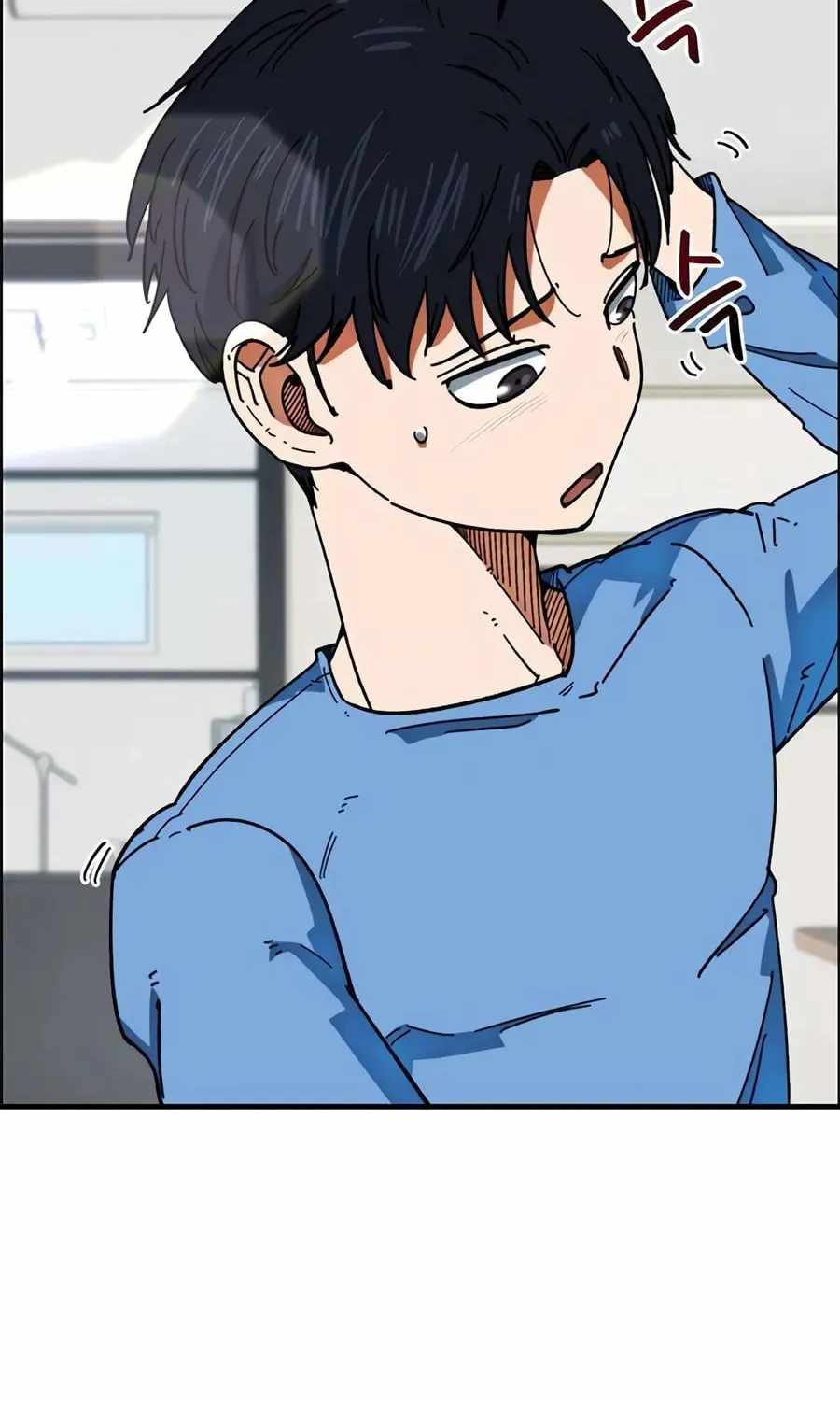 I’m Mistaken for a Soccer Genius Chapter 58 - Page 13