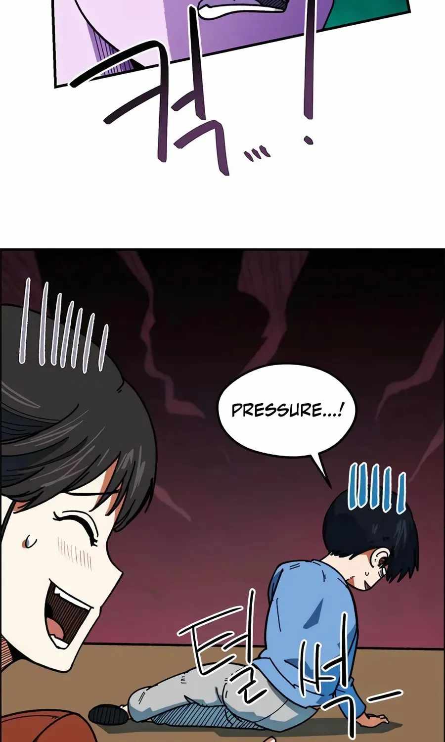 I’m Mistaken for a Soccer Genius Chapter 58 - Page 16