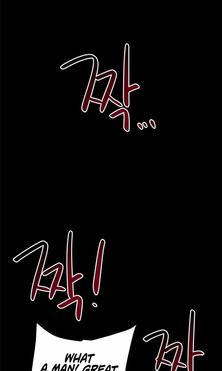 I’m Mistaken for a Soccer Genius Chapter 58 - Page 2