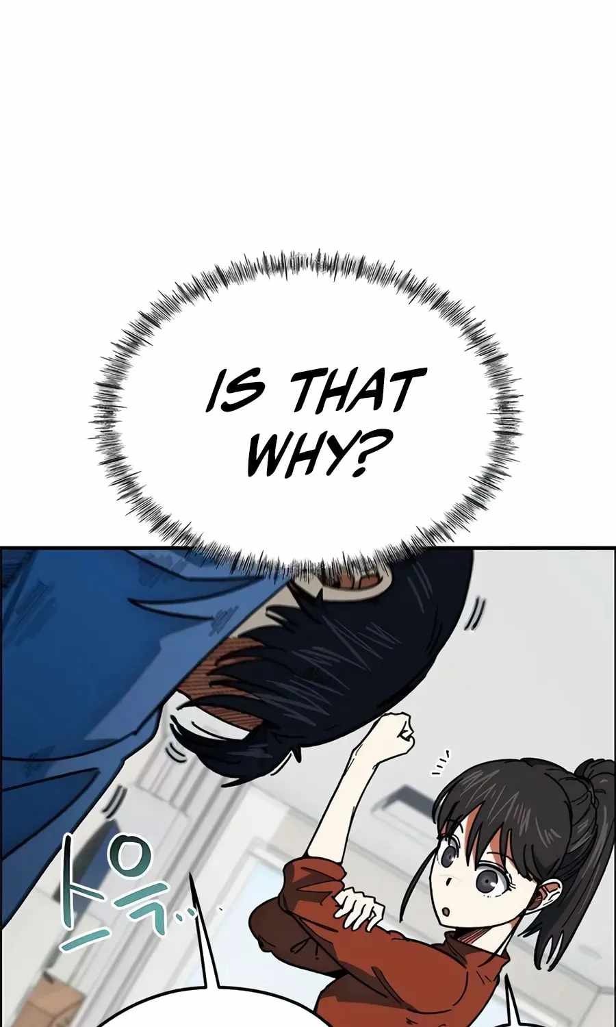 I’m Mistaken for a Soccer Genius Chapter 58 - Page 23